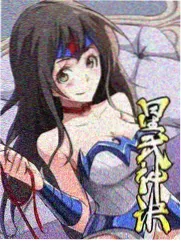 奔跑吧12